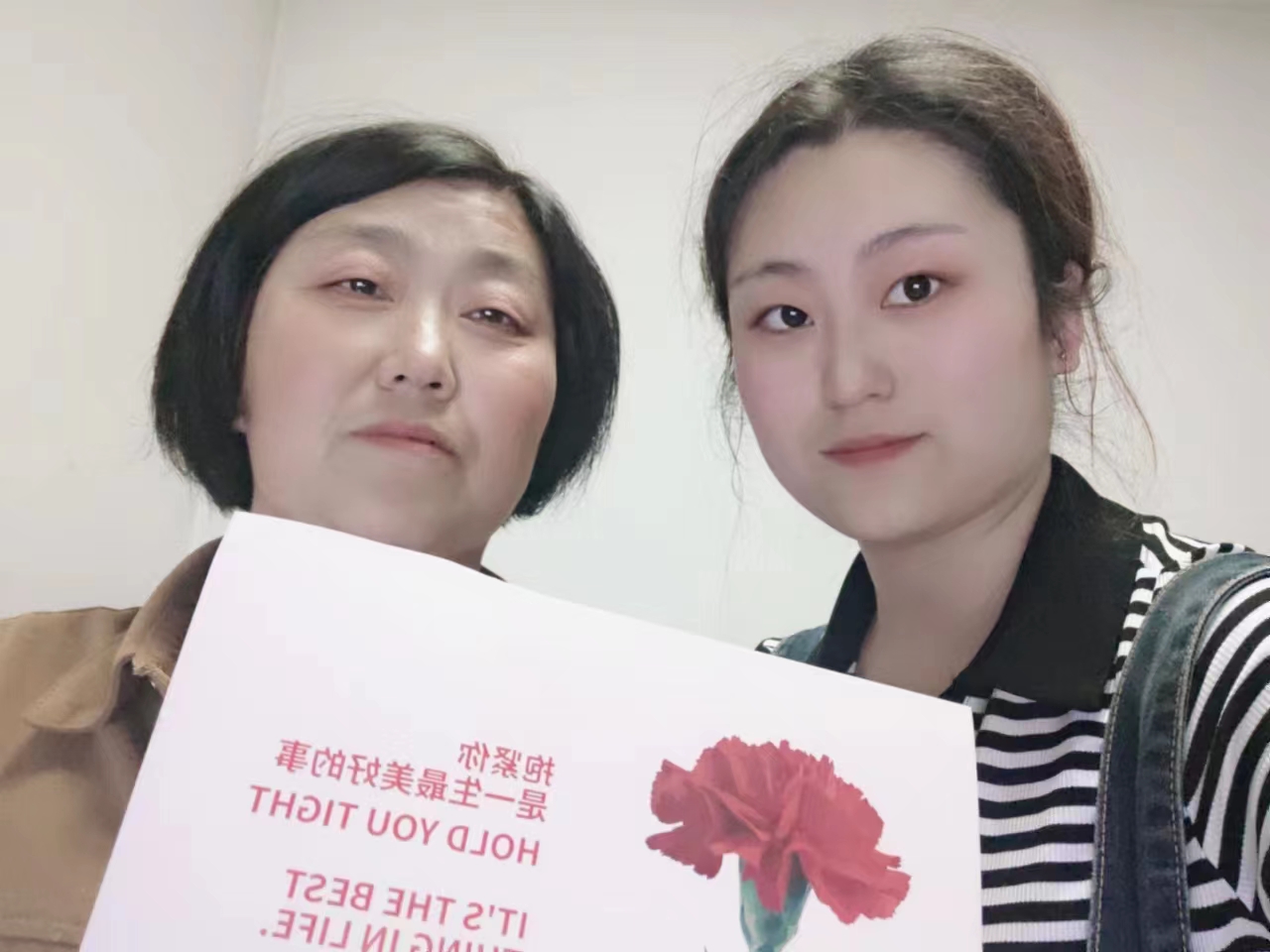 以愛之名，請時光慢些